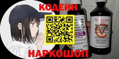 гашик Аргун