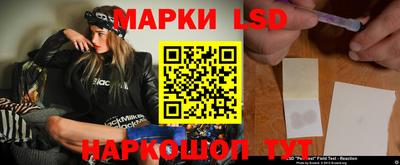 гашик Аргун