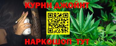 мефедрон VHQ Апрелевка