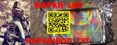 мефедрон VHQ Апрелевка