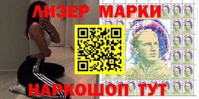 гашик Аргун