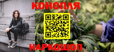 мдма Апшеронск