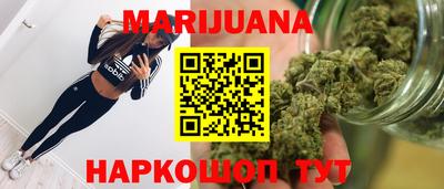 мдма Апшеронск