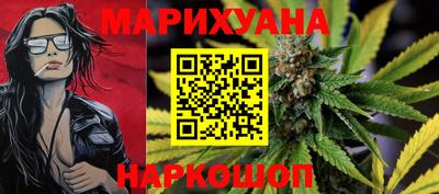 мефедрон VHQ Апрелевка