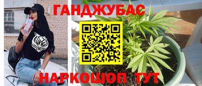 мдма Апшеронск