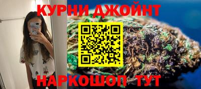 мдма Апшеронск