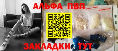 гашик Аргун