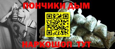 мдма Апшеронск