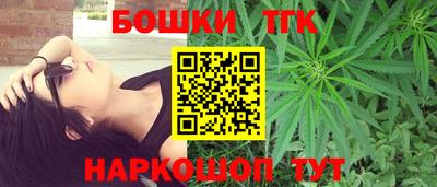 мдма Апшеронск