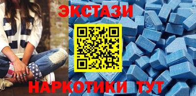 гашик Аргун