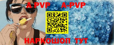 гашик Аргун