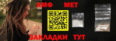 гашик Аргун