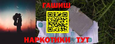 мдма Апшеронск