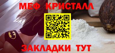 гашик Аргун