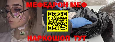 гашик Аргун