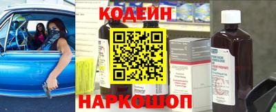 гашик Аргун