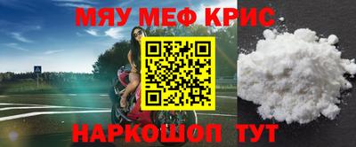 гашик Аргун