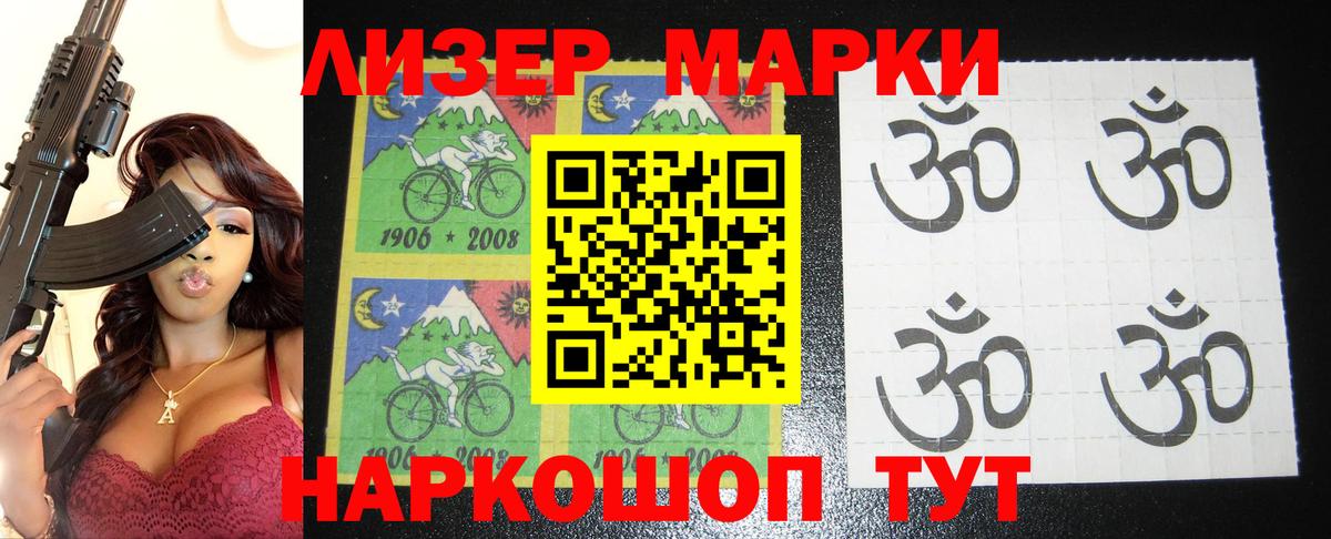 ЛСД экстази кислота  ЛСД экстази  Архангельск  Вход с VPN 